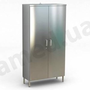 Inox ormar bolnice laboratorije slika 238862080